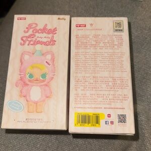 Pop Mart Baby Molly Pocket Friends
Series-Vinyl Plush Pendant Blind Boxes (2)